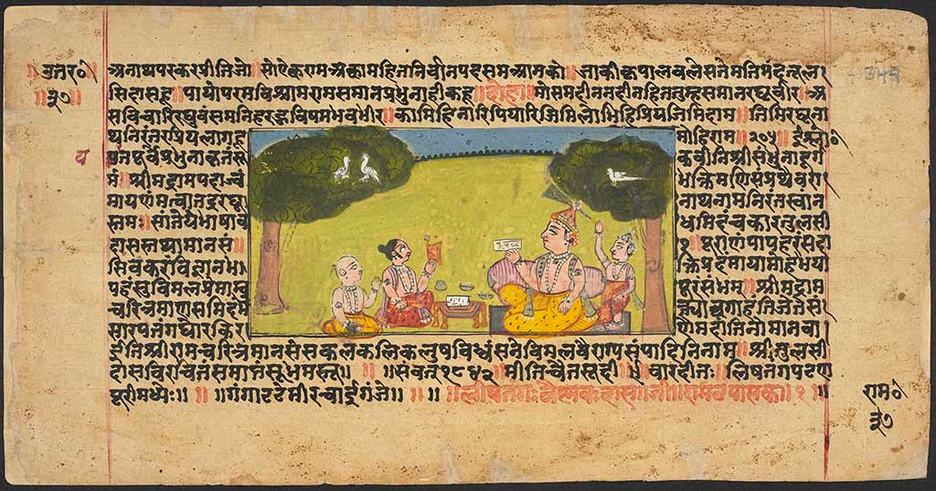 Folio 349v of the Rāmcaritmānas (1785 CE, 349 folios, copied by Vaiṣṇavdās in Puri) © British Library Board, Or. 12867, f. 349v.