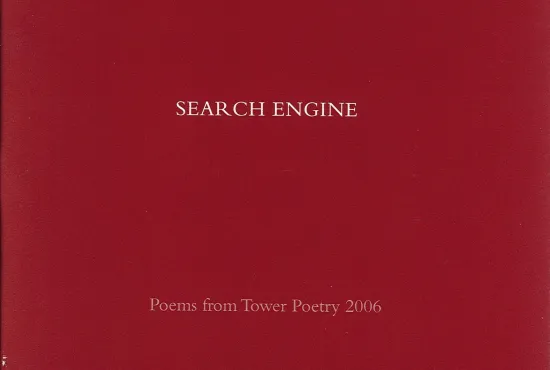 Cover for Search Engine, poems from Tower Poetry 2006