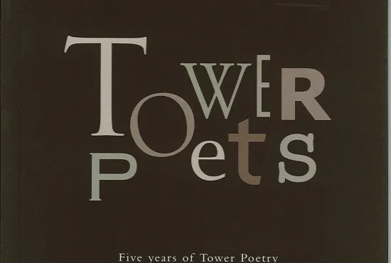 Cover of Tower Poets, five years of tower poetry