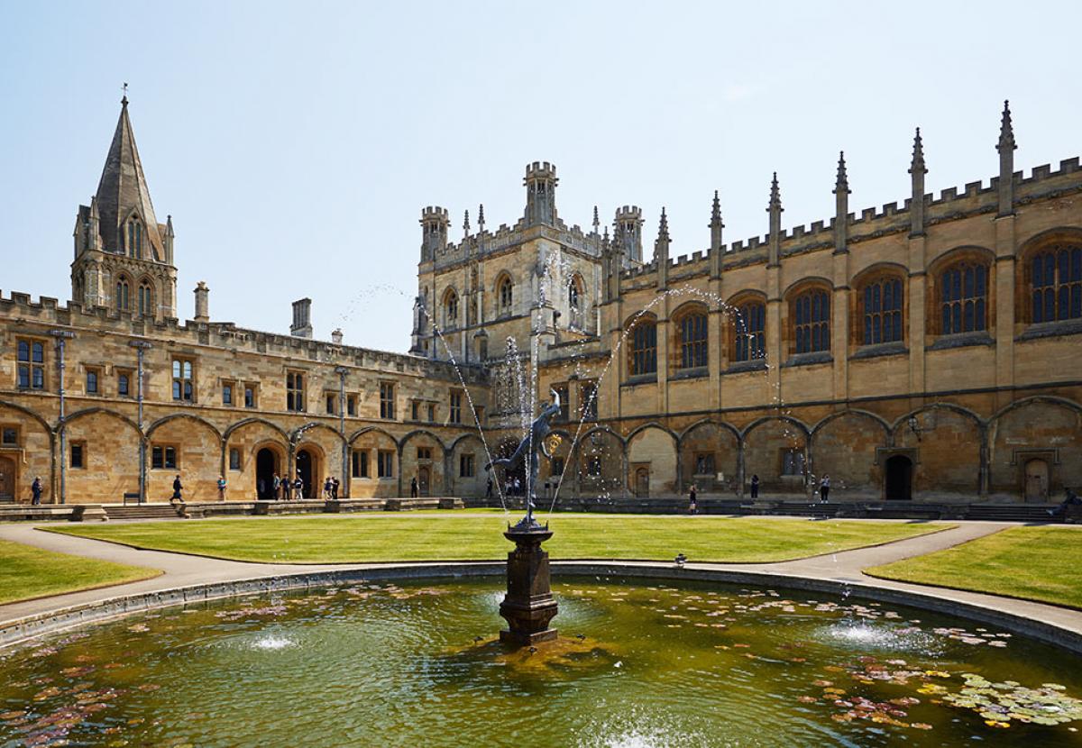 Tom Quad
