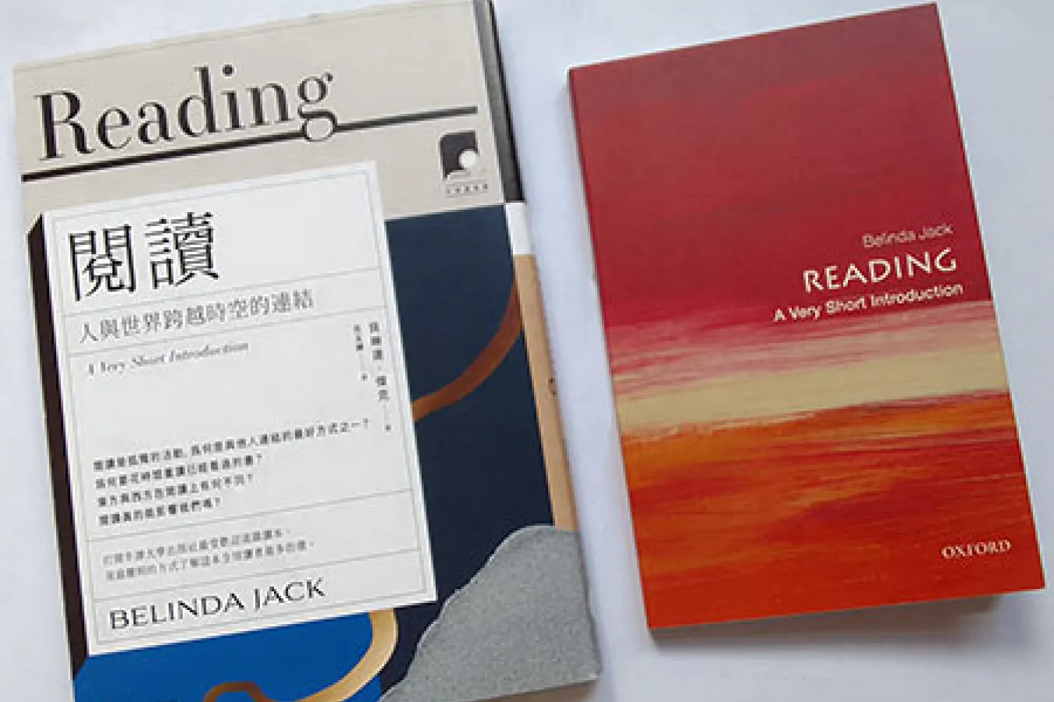The traditional Chinese edition of Belinda Jack’s Reading